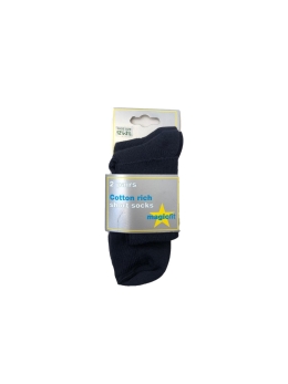 DUMPTON SCHOOL - NAVY ANKLE SOCKS, SOCKS & TIGHTS