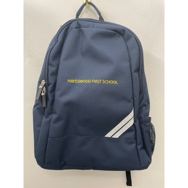 HAYESWOOD FIRST SCHOOL - HAYESWOOD BACKPACK, HAYESWOOD FIRST SCHOOL